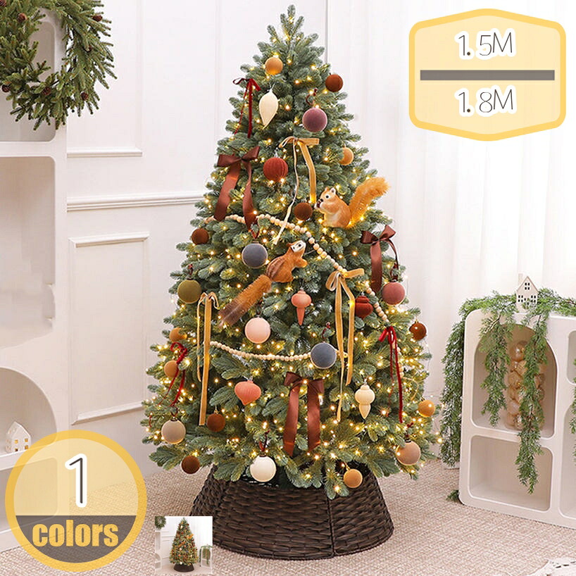2000円OFFクーポン 可愛い クリスマスツリー オーナメント もみの木 リアルな葉 本物らしい インテリア 北欧風 屋内/外 商店 クリスマス飾り クラシック ナチュラル 玄関 モダン シンプル 雰囲気満々 濃密度の枝 hikari-plus|HIKARIplus