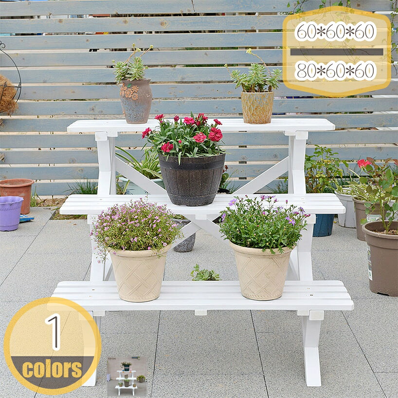 1000円OFFクーポン券 お花照明ランプ 3段 露天 木製 今めかしい プランタースタンド お花仕合わせ ガーデニング 棚 涼み台 北欧 分かりやすい 庭 回廊 中庭 屋内 多肉植物 花台 草木照明ランプ飾りつけ台 花納める 釣り合い性 室内 入り口・入口先 hikari-plus