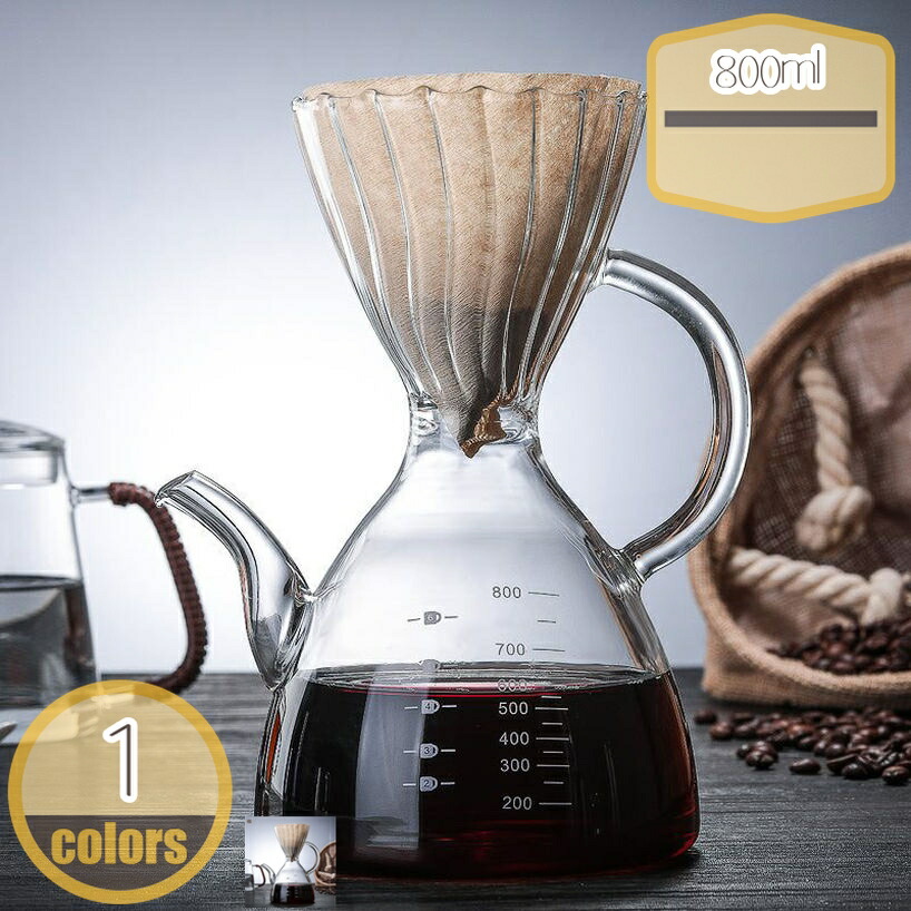 ティーポット 耐熱瑠璃 目盛付き添い人 コーヒーポット 珈琲サーヴァー 紅茶の葉ポット 市乳水さし 直火可 茶の葉 紅茶の葉 草本お茶 助けになる 御手々ドリップ ステンレス鋼 コーヒー ドリッパー 思わしい 注ぎ分かりやすい 瑠璃ポット hikari-plus