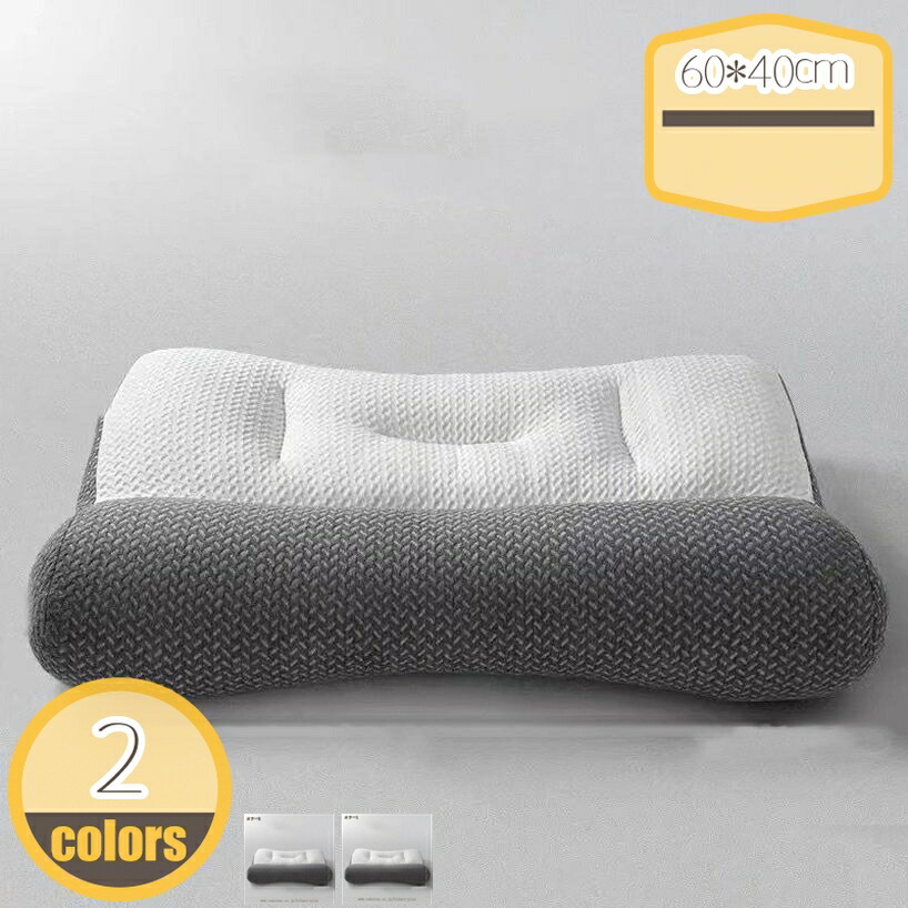 枕 枕 快眠枕 高さ調整 洗える まくら 安眠枕 消臭 竹炭 高い 低い 低め 硬め かため プレゼント 年末年始 抗菌防臭 防ダニマクラ 体圧分散 人間工学 通気性 横向き 健康まくら 誕生日 クリスマス 健康枕 横向きギフト hikari-plus