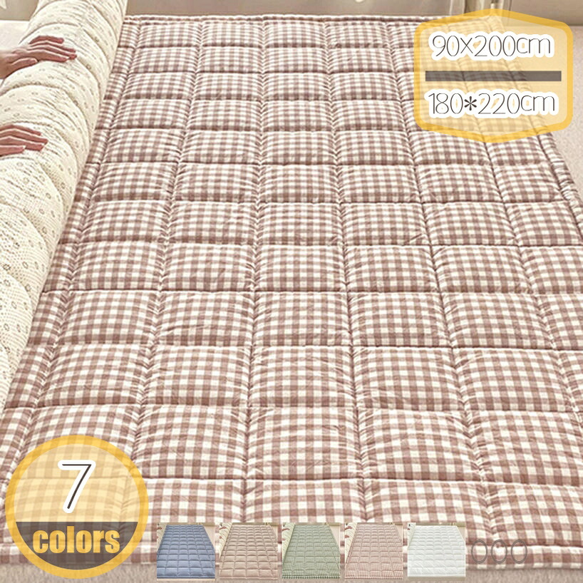 1000円OFFクーポン券 敷パッド 綿100％ ポリエステル パステル色の さらさら お肌愛想のいい 丸洗い差しゆるす 洗い濯ぎ機相応う 通年 防菌類 洗える 臥榻パッド 天然ゴム付き添い人 寝具 お睡眠時間 臥榻敷き妙 春 夏 秋 冬 敷きパッド シングル タオル地 ムレにくい 和風 汗取り 吸湿性 hikari-plus