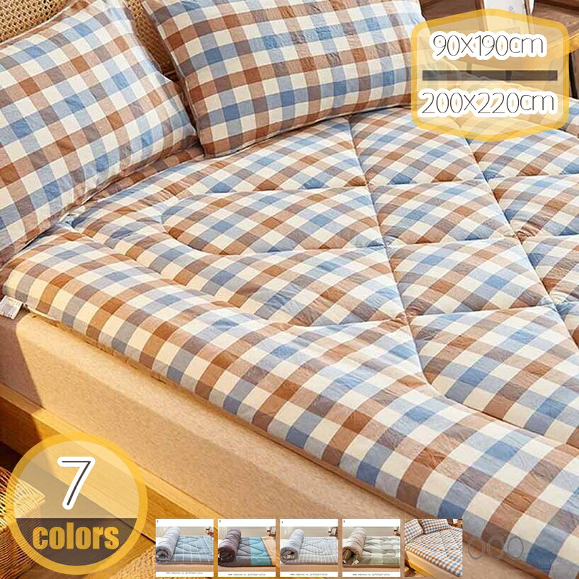 1000円OFFクーポン券 敷パッド 夏用 丸洗い 臥榻つや消し キルティング 四隅強化因子天然ゴムダンス楽隊付き添い人 肌に分かりやすい 吸湿性 洗える 綿 北欧風 吸汗 べっどぱっど 速乾 毛玉なし オシャレ 軽さ 臥榻覆いかぶせる 通気性 冬用 秋用 春夏 敷きパッド お取りつくろう飾り気の無い hikari-plus