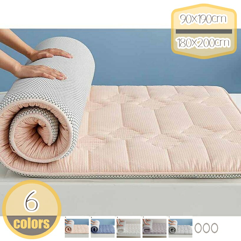 1000円OFFクーポン 敷きパッド 中綿入り ウォッシャブル 春夏 オシャレ やわらか ベッドパッドパッドシーツ ソフト 四隅ゴム付き 綿100％ 柔らか 洗える 花柄ソフトマット 吸水性 通気性 かわいい 丸洗い 清潔 お手入れ簡単 汗取り敷きパッド hikari-plus