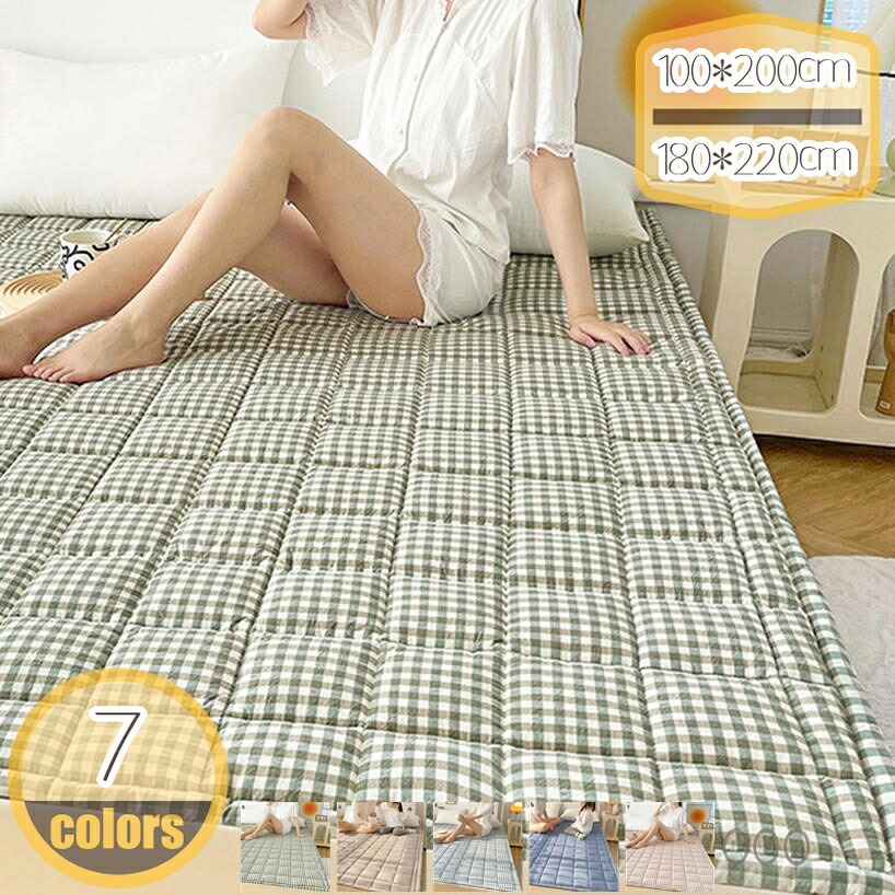 1000円OFFクーポン券 敷きパッド シングル 臥榻パッド 汗取り敷きパッド 洗える 新生きて行く 丸洗い差しゆるす 敷パッド 夏用 丸洗い 四隅強化因子天然ゴムダンス楽隊付き添い人 臥榻つや消し キルティング 肌に分かりやすい 吸湿性 べっどぱっど 速乾 毛玉なし オシャレ 軽さ 臥榻覆いかぶせる hikari-plus