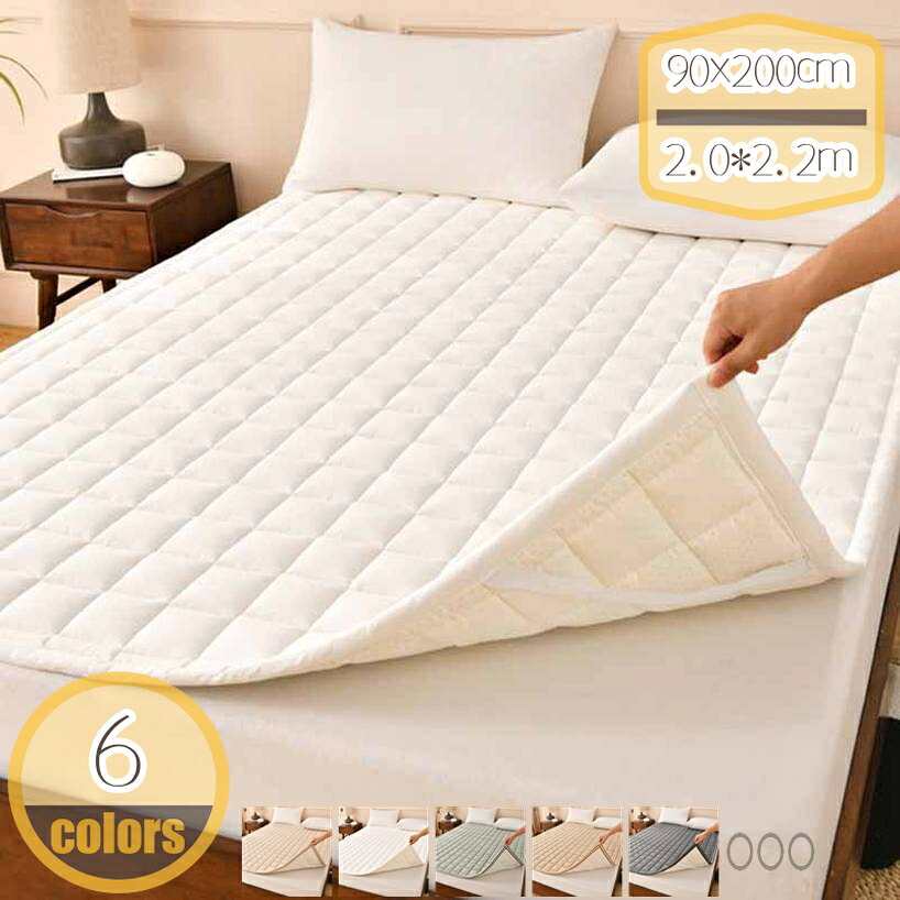 1000円OFFクーポン券 夏用寝具 臥榻つや消し 中綿入り口・入口 敷きパッド 夏用 好いたらしい 寝心地 敷パッド シングル ダブル 花柄 吸湿性 やわらかい 寝汗吸いいれる 速乾 天然ゴムダンス楽隊付き添い人 敷き妙 臥榻パッド 通気性 蒸れない マットレスパッド 飾り気の無い相応う好いたらしい hikari-plus