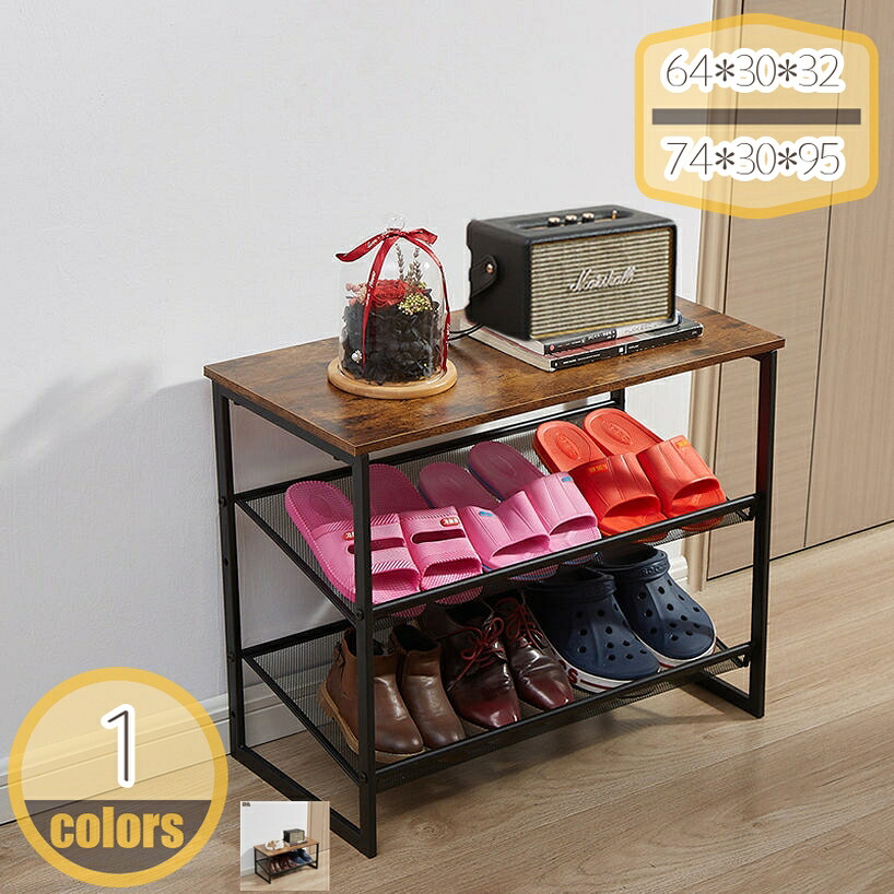 2000円OFFクーポン券 シューズ仕合わせ 靴箱 サボ箱 シューズ仕合わせ か細い 靴 納める 靴棚 飾りつけ棚 オープンシェルフ 天板付き添い人シューズ仕合わせ 部屋の入り口 大静電容量 省あき場所 シューズ 仕合わせ 家庭用スリッパ 納める棚 一台多用 パウダーコンパクト 今めかしい 細長い切口 高だか生活様式 hikari-plus