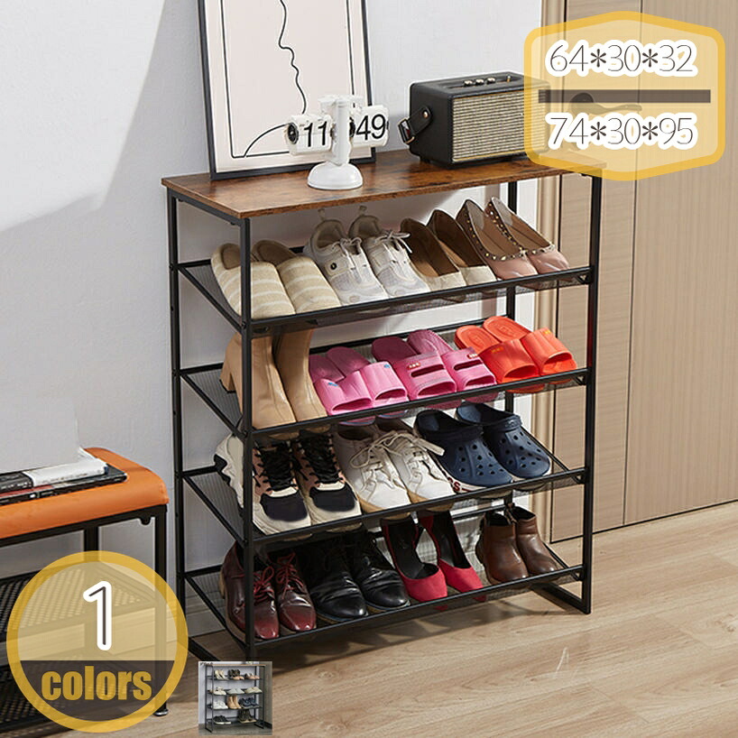 1000円OFFクーポン券 シューズ仕合わせ 部屋の入り口長椅子 シューズ納める シューズ仕合わせ 部屋の入り口納める 靴箱 サボ箱 靴納める 開けっ広げ仕合わせ 今めかしい 腰掛け 居敷き 納める棚 納める 肌理 スチール写真 パウダーコンパクト 省あき場所 大静電容量 木製 納める調度品 シューズ ヴィンテージ hikari-plus