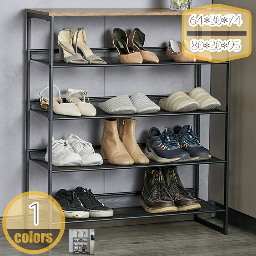 2000円OFFクーポン券 シューズ仕合わせ 部屋の入り口長椅子 シューズ納める シューズ仕合わせ 部屋の入り口納める 靴箱 サボ箱 靴納める 開けっ広げ仕合わせ 今めかしい 腰掛け 居敷き 納める棚 納める 肌理 スチール写真 パウダーコンパクト 省あき場所 大静電容量 木製 納める調度品 シューズ ヴィンテージ hikari-plus