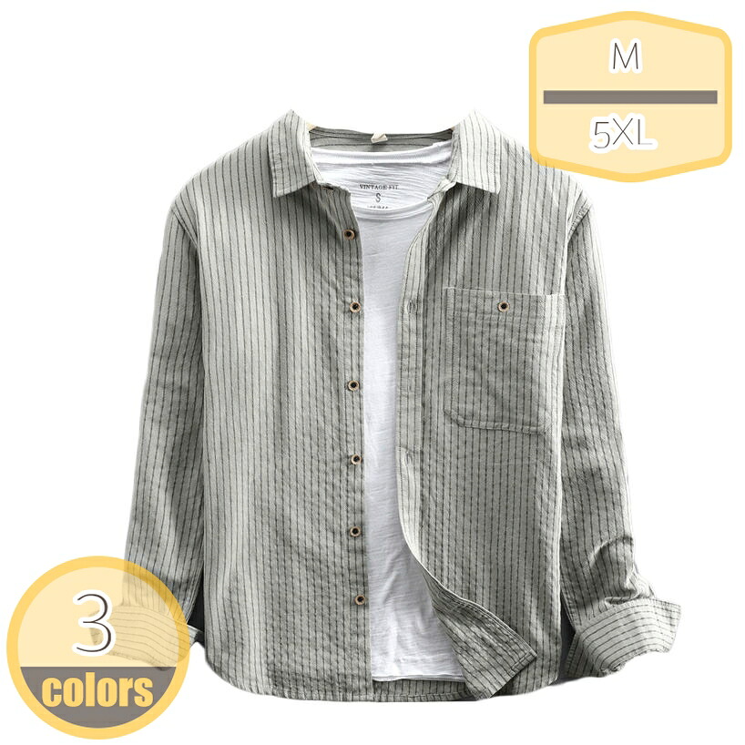 1000円OFFクーポン券 オックスフォード ティーシャツ メンズ 長袖 夏服 心地好い オシャレ 名取り草 Yシャツ 馬鹿でかい大いさ 無地 商行為 分かりやすい 好いたらしいな パステル色の かっこいい か細い 春 夏 秋 冬 通気性 隠し付き添い人 事務室 流行り物 hikari-plus