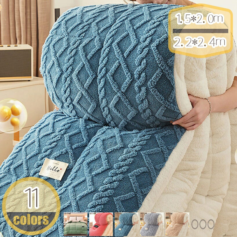 1000円OFFクーポン あったか布団 掛けふとん シングル セミダブル 防寒 冬用羽毛布団 無地 暖かい ふわふわ 高耐久 暖かい オールシーズン ほこりが出にくい かけ布団 温もり 柔らかソフトな感 摩擦耐久性 生地の縮み 型崩れ防止 肌掛け hikari-plus|HIKARIplus