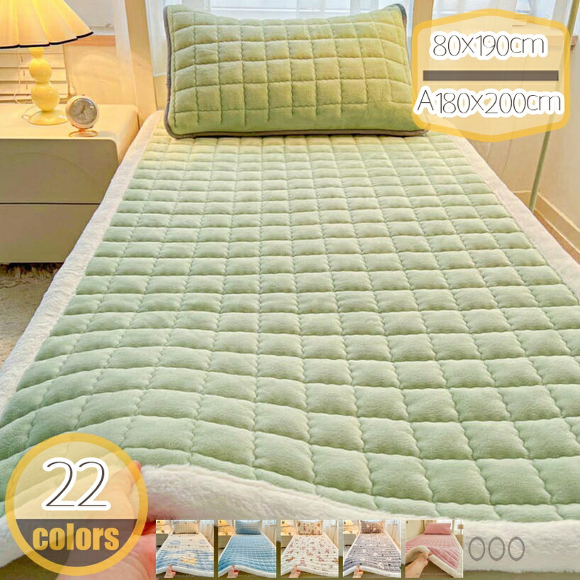ブランケット 毛布 無地 二枚合わせ ふわもこ ひざ掛け 洗える 厚手 シープボア 冬用 おしゃれ フランネル あったか エアコン対策 静電気防止 夏掛け ムレない お昼寝ケット 秋冬用 布団 タオルケット 裏ボア マイクロファイバー 純色 部屋 hikari-plus 4,619円
