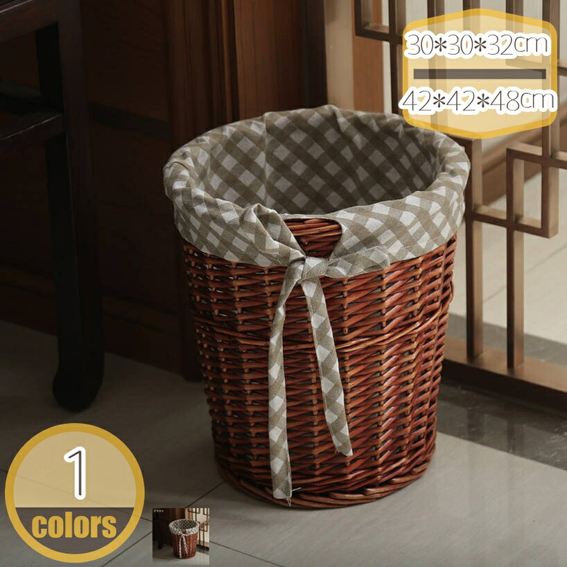 300円OFFクーポン フタ無し かご 収納 バスケット おしゃれ 大容量 可愛い 編みかご ランドリーバスケット ふた無し 収納ボックス 洗濯かご 北欧 籠 ランドリー ふたなし 蓋なし おしゃれ アジアン おもちゃ箱 雑貨収納 ランドリーボックス 脱衣かご hikari-plus