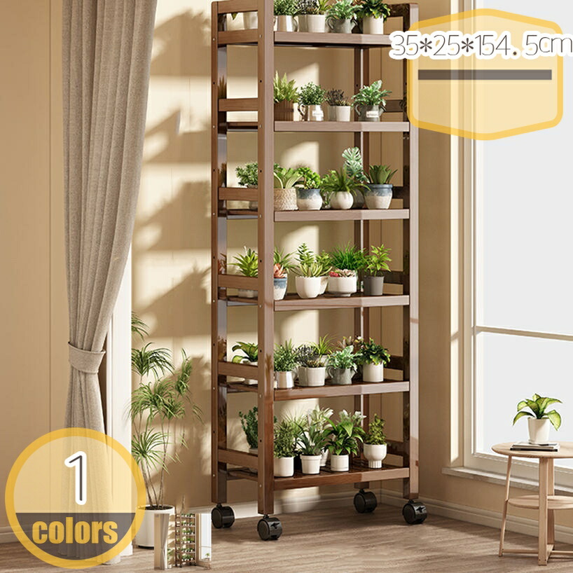 フラワースタンド 竹製 観葉植物 ガーデニング 棚 タンド 花台 室内\u0026屋外 プランターラック キャスター付き 多肉植物スタンド 移動ラクラク 園芸ラック 多肉 鉢植えスタンド 花瓶置き台 室内 簡単組立 hikari-plus