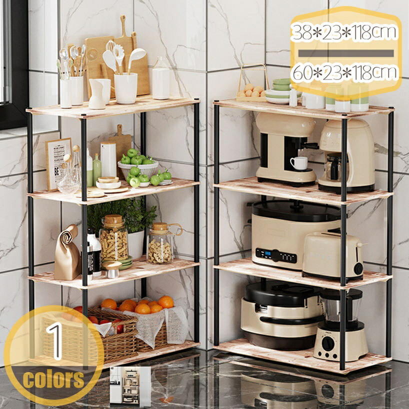 キッチンラック オープンシェルフ 組立品 おしゃれ 本棚 ディスプレイ 食器棚 スリム 隙間収納 木目 組立簡単 ラック 棚 収納 収納ラック 木製棚板 スチールラック 大容量 シェルフ 収納棚 リビング キッチン シンプル hikari-plus