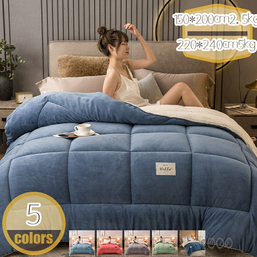 売れ筋 あす楽対応  【M3S5CKSZWCP】 限定デザイン