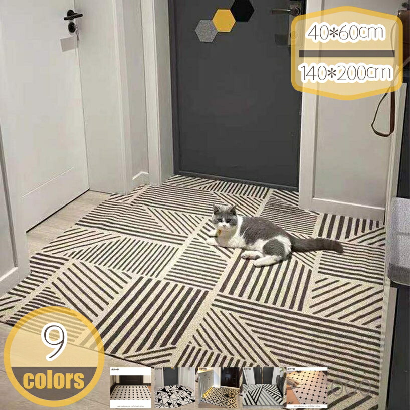 ウエルカムマット 玄関マット 泥落とし 幾何学 屋外 屋内 大きい 洗える 家庭用 業務用 滑り止め ドアマット 足ふきマット 大判 雨 雪 オールシーズン フロアマット 室外 室内 エントランスマットオフィス用品 丸洗い リビング 居室 hikari-plus