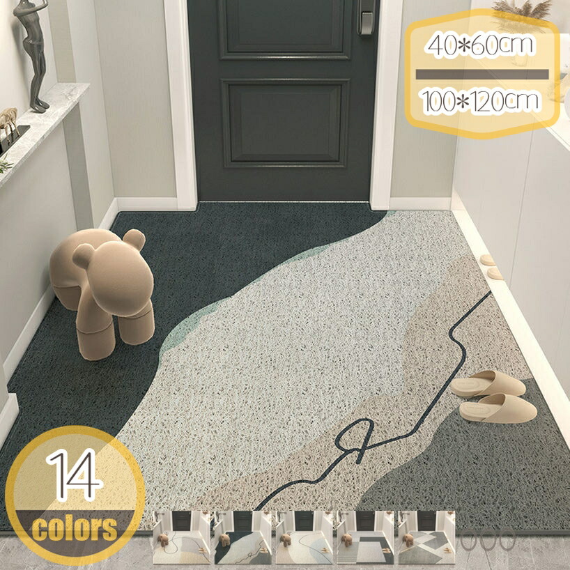 玄関マット 泥落とし 屋外 屋内 大きいサイズ DIY 幾何学 泥除け 業務用 家庭用 PVC ドアマット ウェルカムマット フロアマット 大判 店舗用品 オフィス用品 飲食店 事務所 ガーデニング ウェルカム 水はけ ベランダ 室外 室内 hikari-plus
