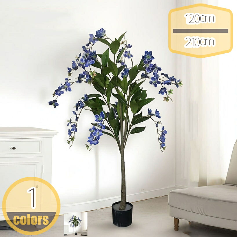 500円OFFクーポン フェイクグリーン 人工観葉植物 ジャスミン 鉢植え 造花 インテリア 枯れない 観葉樹 本物そっくり オフィス 幸福の木 お手入れ簡単 おしゃれ ホーム 室内 デコレーション ギフト 贈り物 新築祝い 開店祝い 引っ越し祝い hikari-plus