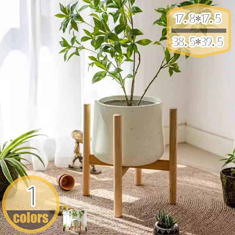 500円OFFクーポン フラワースタンド 木製 植木鉢 ガーデニング 室内 室外 フラワーブック 花台 スタンド 玄関 鉢台 花瓶台 鉢置き フラワーポット インテリア 円形 丸脚 十字 木脚 北欧 園芸ラック リビング 母の日 タンド hikari-plus
