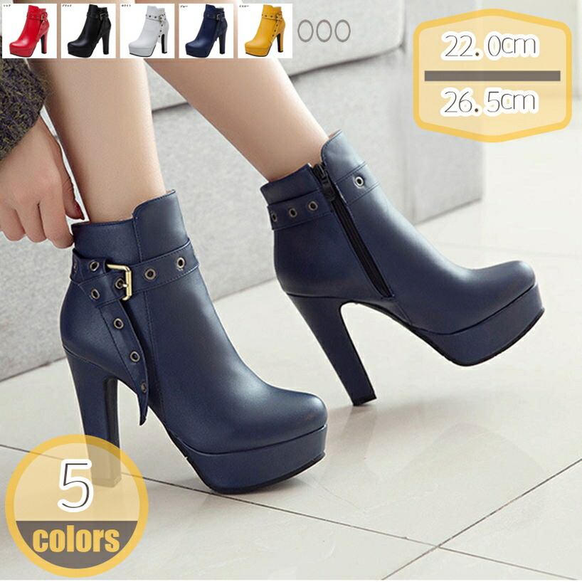 500円OFFクーポン ショートブーツ レディース 厚底 アンクルブーツ ベルト 厚底ブーツ 姫系 パーティーシューズ ヒール12cm ハイヒール 疲れない 歩きやすい お洒落 美脚 長時間 疲れにくい 普段履き 旅行 デート 通勤 通学 コスプレ hikari-plus