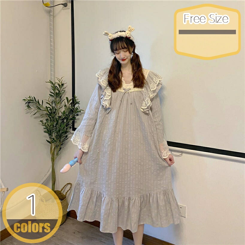 500円OFFクーポン券 化粧着 ロング 衣裳 姫系 Vのど首 パフ衣袂 長袖 スピード競技 御部屋衣裳 御部屋着 入院 介護 産後 母の日 生まれ落ちる日 差し上げ物 御部屋着 ロング 御部屋御召しもの スピード競技 姫系 ロング hikari-plus