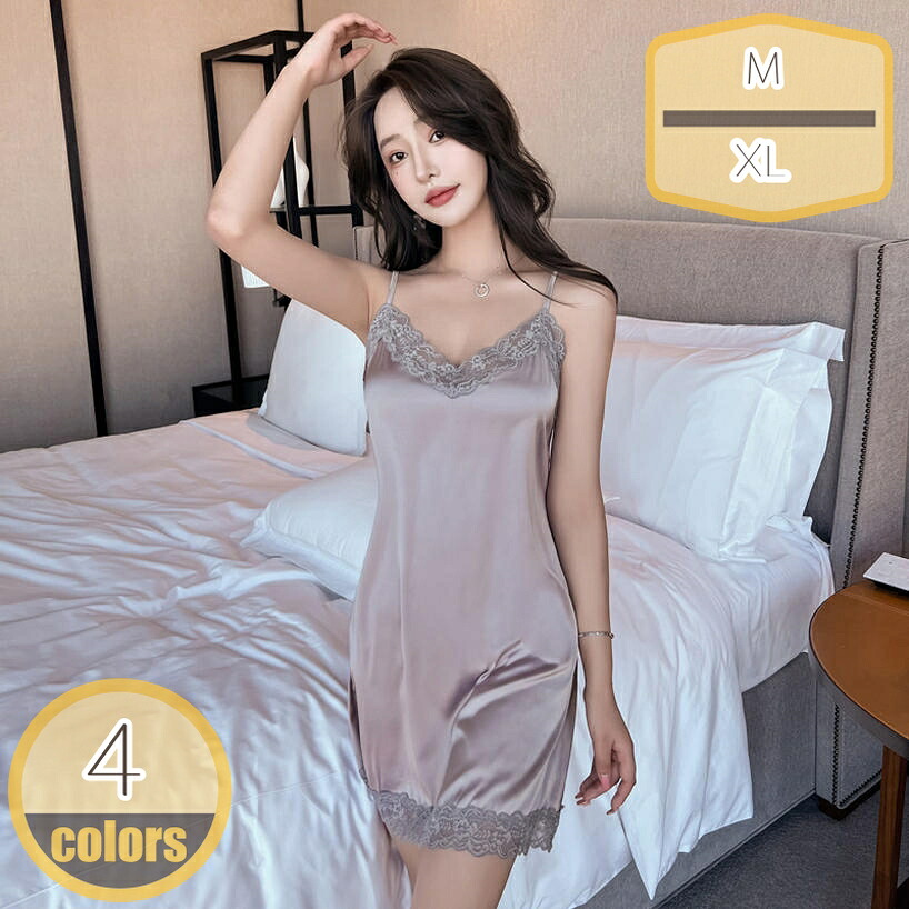 1000円OFFクーポン ネグリジェ 姫系 夏用 ルームウエア パジャマ カジュアル ネグリジェ シンプル ストライプ ルームウエア ナイトドレス 母の日 プルオーバー ホームウェア ロング丈 授乳服 ナイト夜 ブラウン XL hikari-plus｜HIKARIplus