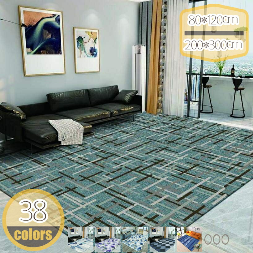 ラグ ラグマット おしゃれ 北欧 ナチュラル かわいい 西海岸 ポリエステル マイクロファイバー カーペット センターラグ 薄手 リビングラグ オールシーズン 柄 ボーダー カラフル 幾何学模様 長方形 速乾性 アクセントラグ hikari-plus
