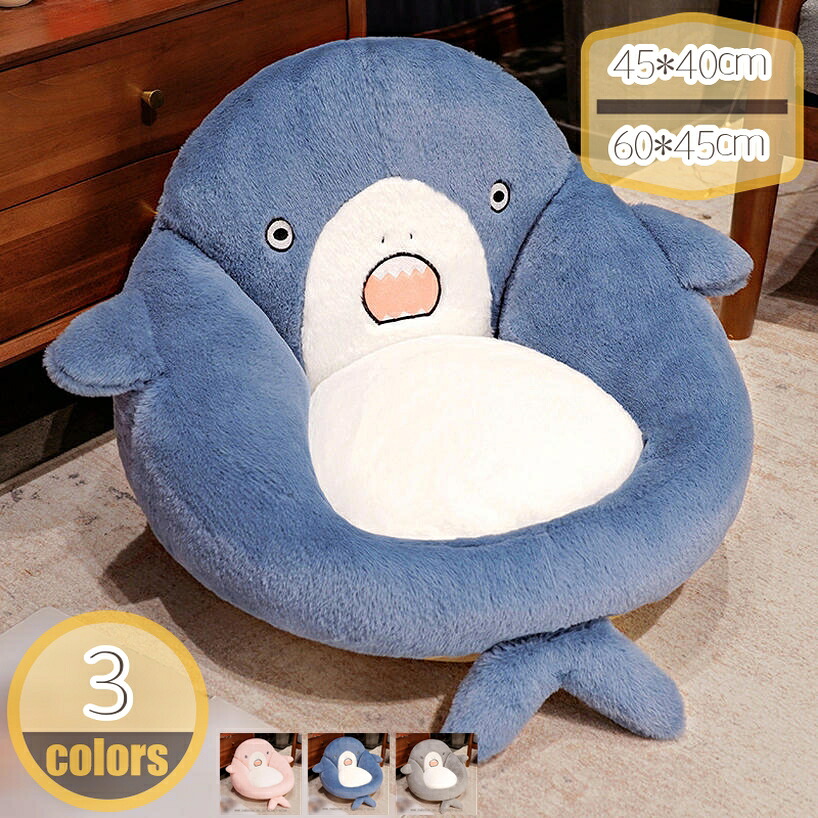 1000円OFFクーポン ざぶとん 座布団 クッション 椅子用 背もたれ 背あて かわいい ふわふわ お尻に優しい オフィス 学校 瞑想用 座蒲 北欧 椅子用クッション ダイニングチェア クッション おうち時間 テレワーク シートクッション hikari-plus|HIKARIplus