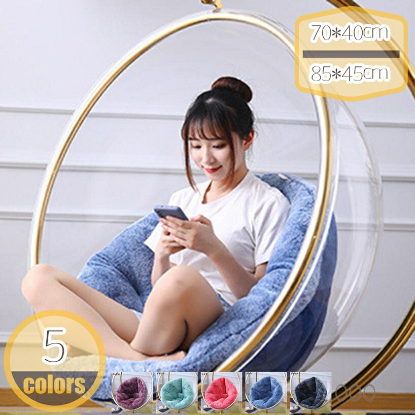 座椅子 クッション 椅子 座布団 フロアクッション ソファー ローテーブル用 フロアチェア 背もたれ ふわふわ 座椅子 座面クッション チェアパッド 秋冬用 お年寄り オフィス 可愛い リビング用 ベッドルーム用 hikari-plus