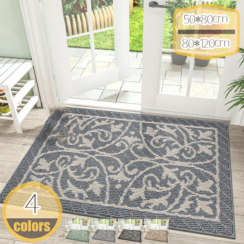 1000円OFFクーポン 玄関マット WELCOME MAT 屋外 室内 屋内 洗える 薄型 大判 吸水速乾 滑り止め 防音 軽量 洗える 屋内外兼用 エントランスマット 室内マット 店舗 業務用 美容室 入り口 おしゃれ ウェルカム ドアマット いらっしゃいませ hikari-plus｜HIKARIplus
