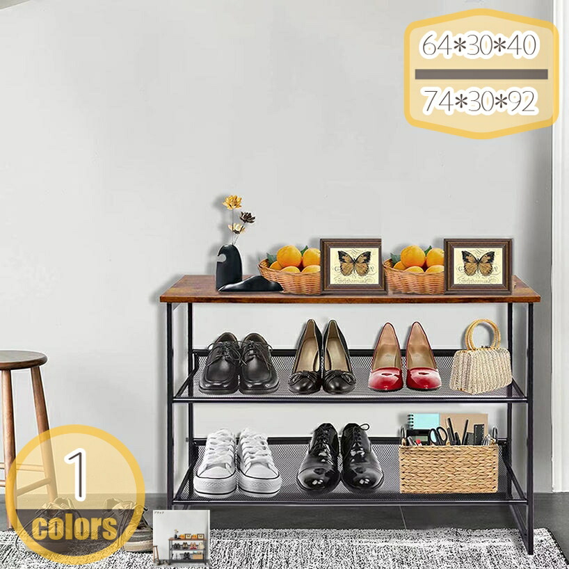 2000円OFFクーポン券 シューズ仕合わせ 仕合わせ 省 あき場所 木製 今めかしい か細い 納める 白 大静電容量 サボ箱 靴 小っちゃい 部屋の入り口 薄型 モビール棚 靴箱 パウダーコンパクト シューズ納める 開けっ広げ納める シューズ仕合わせ 省 あき場所 大静電容量 今めかしい か細い 天板付き添い人 シューズボックス席 hikari-plus