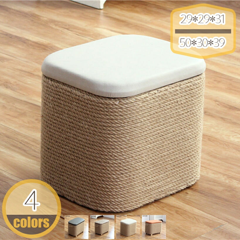 納める腰掛け オットマン 納める 脚付き添い人 多役立つこと 純然たる材 記憶装置女性議長 ボックス席腰掛け フットレスト なめし革出どころ リビング 部屋の入り口 臥し所 長椅子 靴取り替えっこ用 ミニ腰掛け シューズチェンジスツール 蓋付き添い人 大静電容量 納めるボックス席 hikari-plus インテリア・寝具・収納-ソファ・ソファベッド