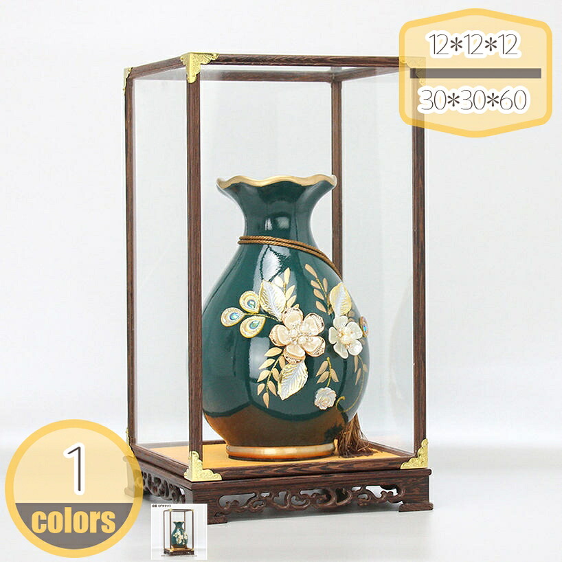 1000円OFFクーポン コレクションケース ディスプレイケース 工芸品収納/模型/置物 ショーケース アンティーク花瓶 小物 香水 植物 アクセサリー 立体展示 立体展示ケース 方形タイプ 横/縦置き 完成品 hikari-plus｜HIKARIplus