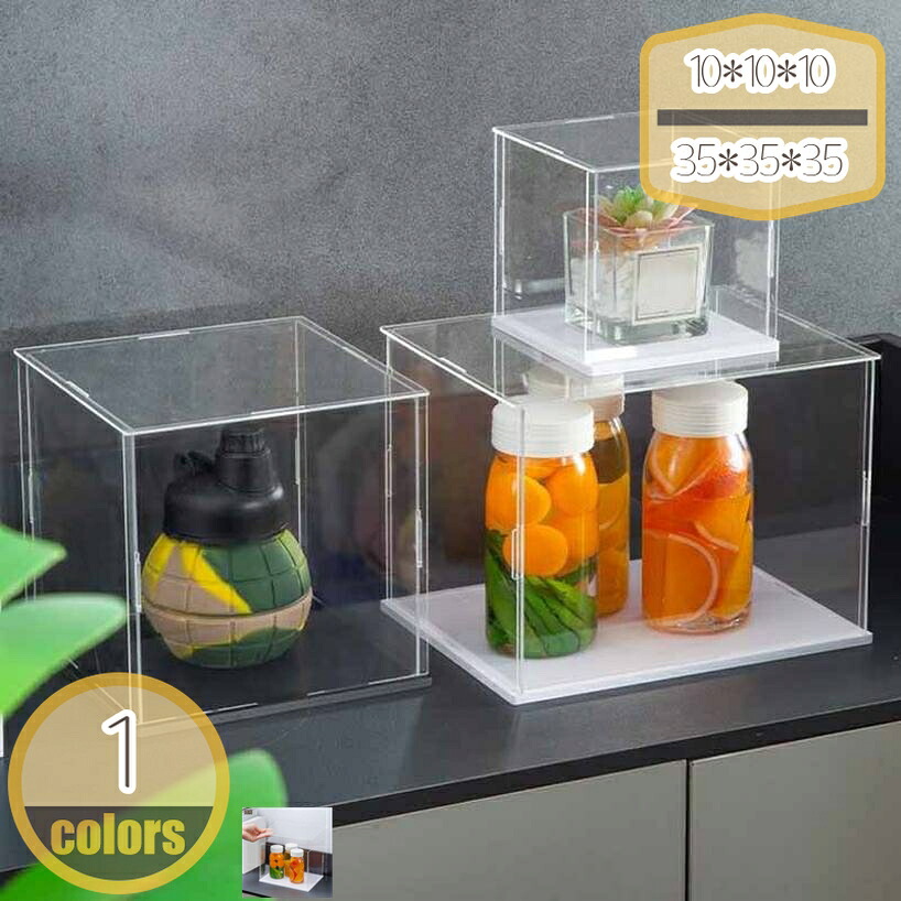 500円OFFクーポン フィギュアケース 卓上 アクリル 横長タイプ 透明収納ケース 木製ベース コレクションケース 展示用 簡単収納 多機能 防汚れ 保護フィルム付き ディスプレイケース 展示台 アクリルケース 組立品 hikari-plus｜HIKARIplus
