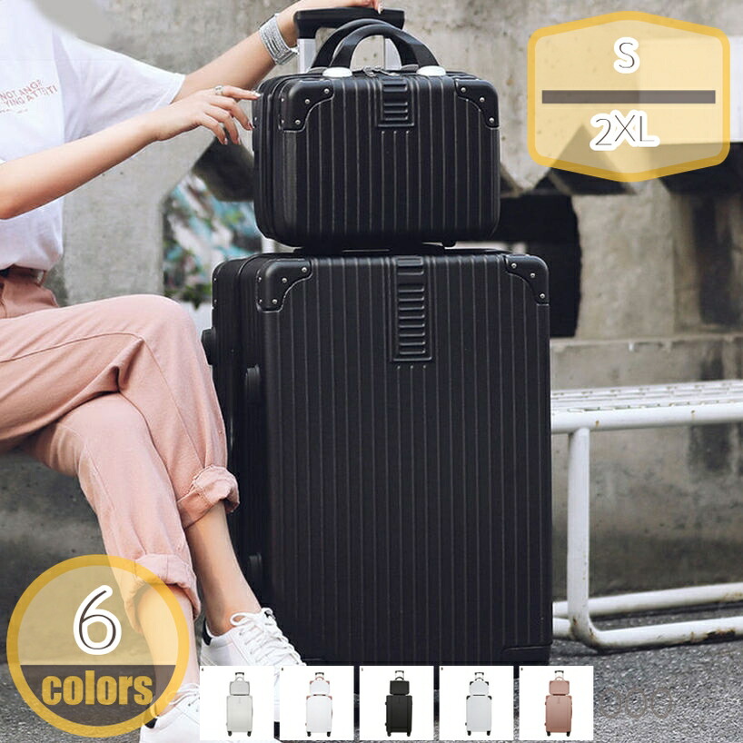 キャリーバッグ ABS+PC 小型 機内持ち込み キャリーケース 360度回転 スーツケース ジッパー 軽い 修学旅行 TSAロック 旅行用 軽量 静音 旅行 国内旅 海外旅 トラベル 出張 大容量 海外 国内 4日 5日 海外出張 hikari-plus
