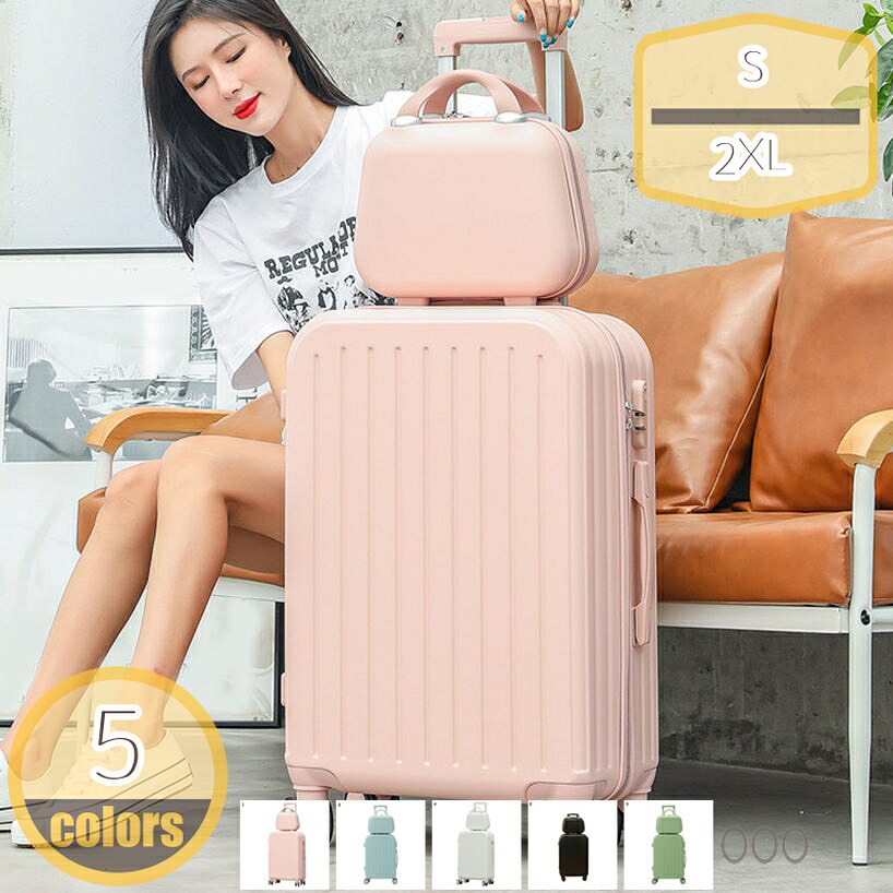 ABS素材フレーム キャリーケース 預け入れキャリーケース 機内持ち込み 旅行出張 tsaロック付 360度回転 スーツケース 軽量 TSAロック 静音ダブルキャスター 小型 出張 旅行 キャリーバッグ 多機能 hikari-plus
