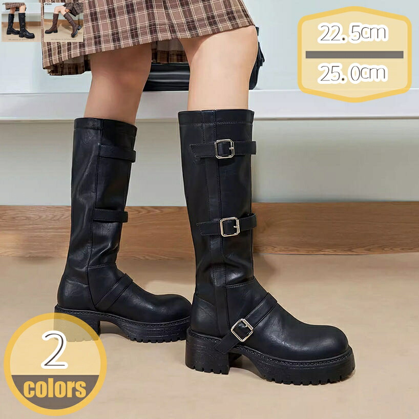 1000円OFFクーポン ロングブーツ ブーツ レディース ロング エンジニアブーツ ジョッキーブーツ ロングブーツ 大きいサイズ 22.5-25.0cm サイドジッパー ジョッキーブーツ 履き口 ゆったり 歩きやすい 疲れにくい 太ヒール ローヒール 美脚 レディースブーツ 冬｜HIKARIplus 11,315円