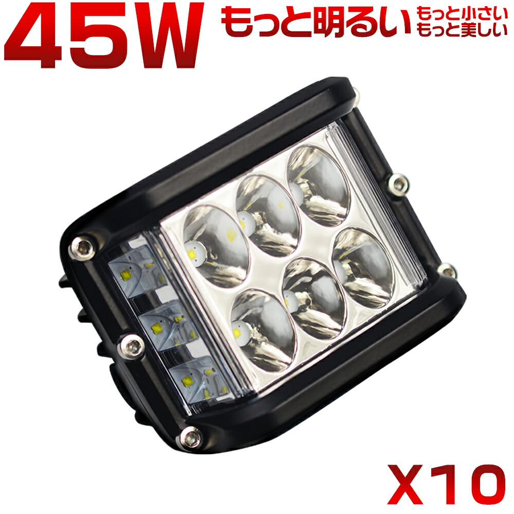 ワークライト LED 144連 ライトバー 80cm 高輝度 フォグランプ 432w 作業灯 投光器 12v-24v コンボビーム 広角照明 汎用  ライト ホワイト - www.shoppingdasbaterias.com