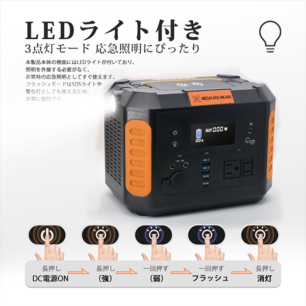 大容量ポータブル電源 100500mAh 今ならACインバータ付き queirozbelem