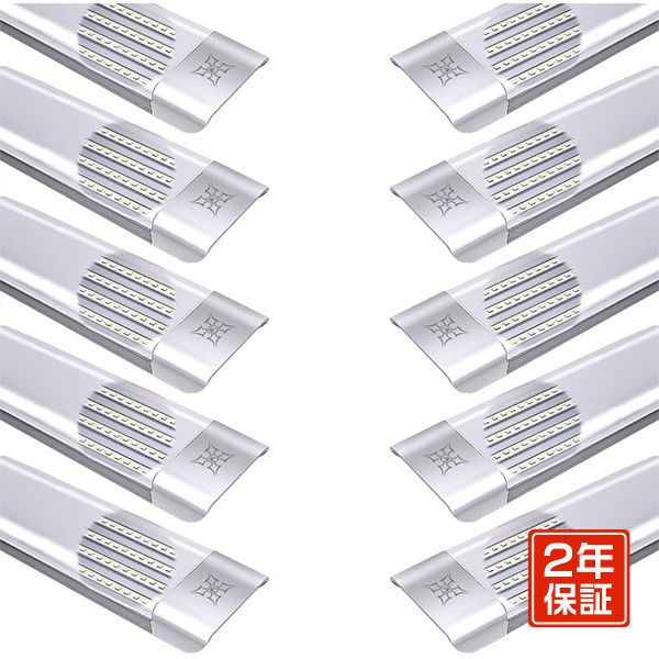 楽天市場】46%OFF led蛍光灯 「10本セット」 器具一体型 LEDベース