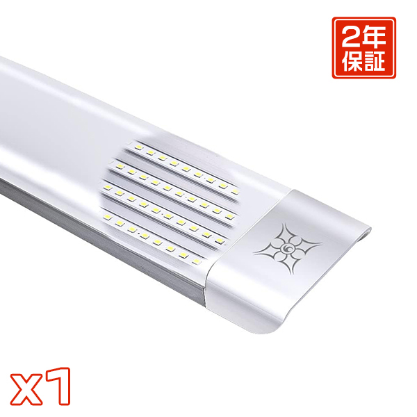 新品登場独自6G保証 LED蛍光灯 ベースライト 120cm 100W形相当 4灯相当 672枚チップ ダブルドライバー 一体型 PSE 昼光色 AC85-265V 1年保証 10本 LED電球