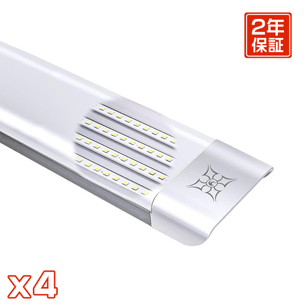 楽天市場】【10本セット～1本選択】 led蛍光灯 器具一体型 LEDベース