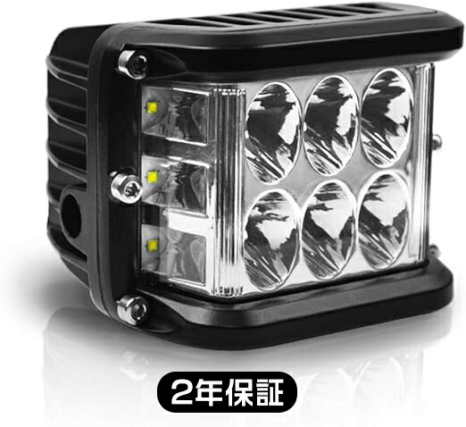 ＼SS押さえる1000円引き換え証／【1個～10個選りわける】 ledやり方灯 細工物点火装置 3面発しる 12v 24v 45W 5600LM 180°広角 パウダーコンパクト IP67雨合羽 かばい立て灯 貨物自動車 オフロード フォグランプ 舟・船 やり方車相応う led点火装置 DC 8V‐60V PL保険証券 2年引きうける HIKARI