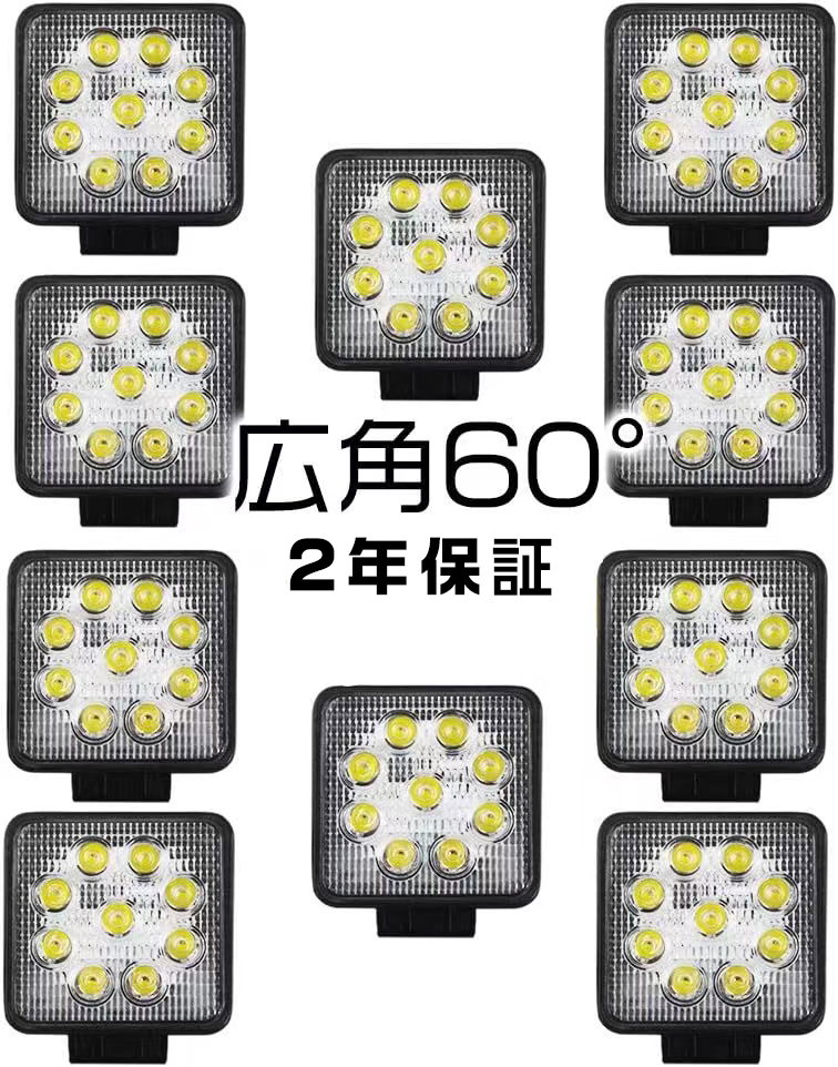 楽天市場】[8/24-8/27最大2000円OFFクーポン]ワークライト led