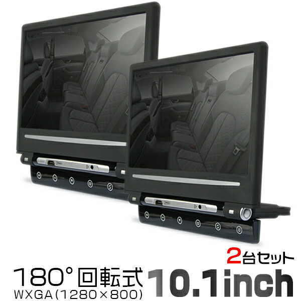 Shop R10s Jp Hikari Ya Cabinet Whitebg Monitor