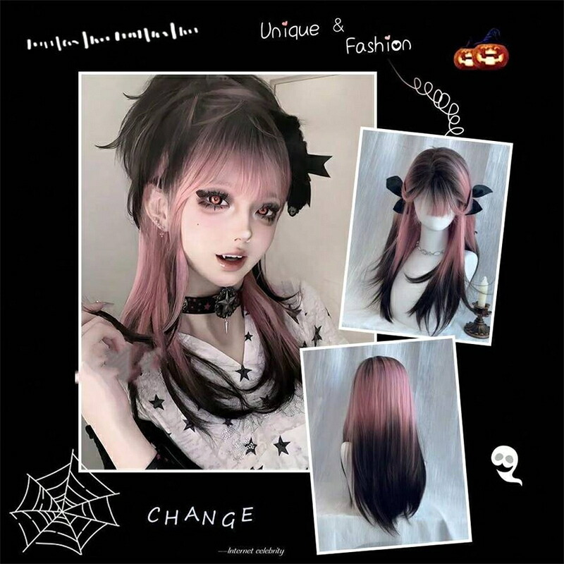 ハロウィンウィッグ女長ストレートヘアグラデーションブラックピンクサブカルチャー風ファッションcosフルヘッドセット式フルトップウィッグ