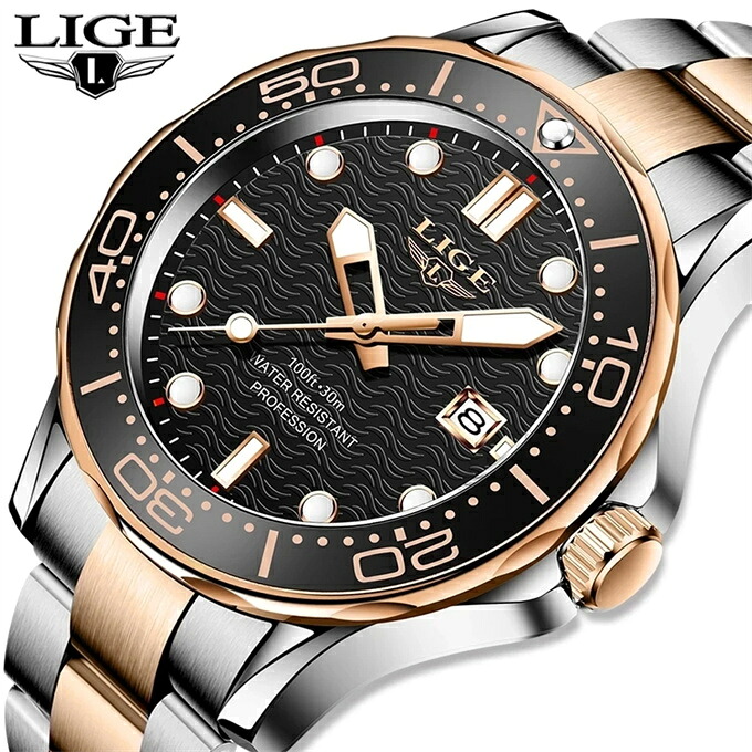 Lige-男性用防水クォーツ腕時計,ファッショナブルな高級時計,時計,日付,スポーツ,3気圧