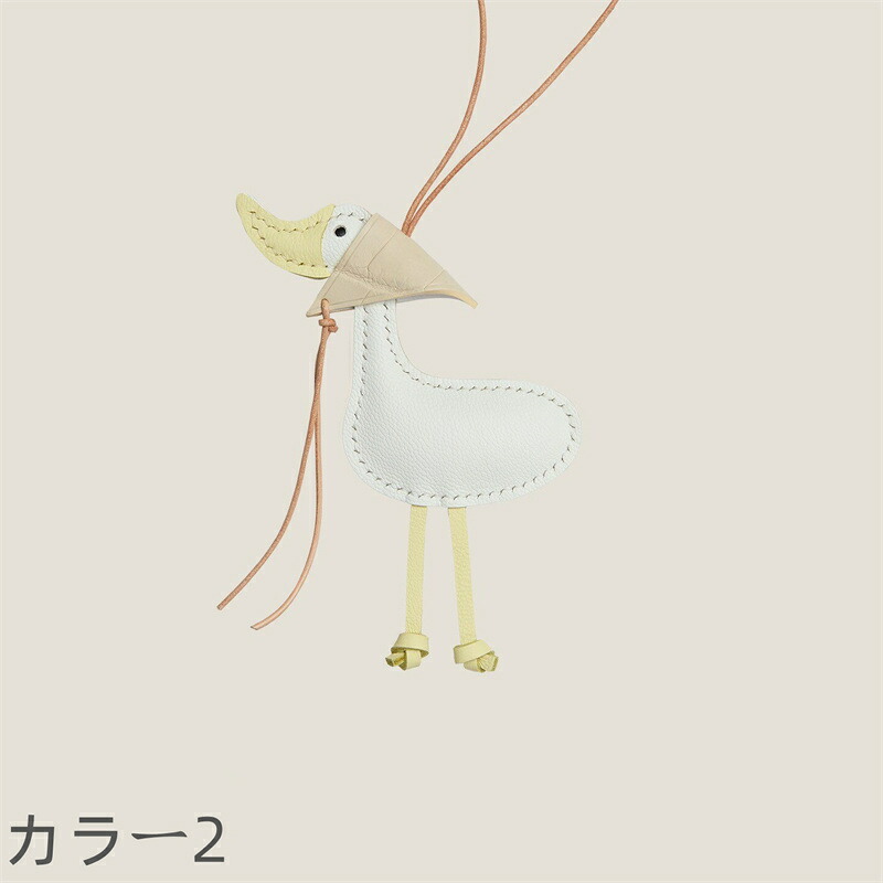 アヒルモチーフ 本革 キーホルダー ハンドメイド レザー バッグチャーム ストラップ かわいい 大人可愛い 牛革 手作り ナチュラル雑貨 レディース バッグアクセサリー ギフト プレゼント