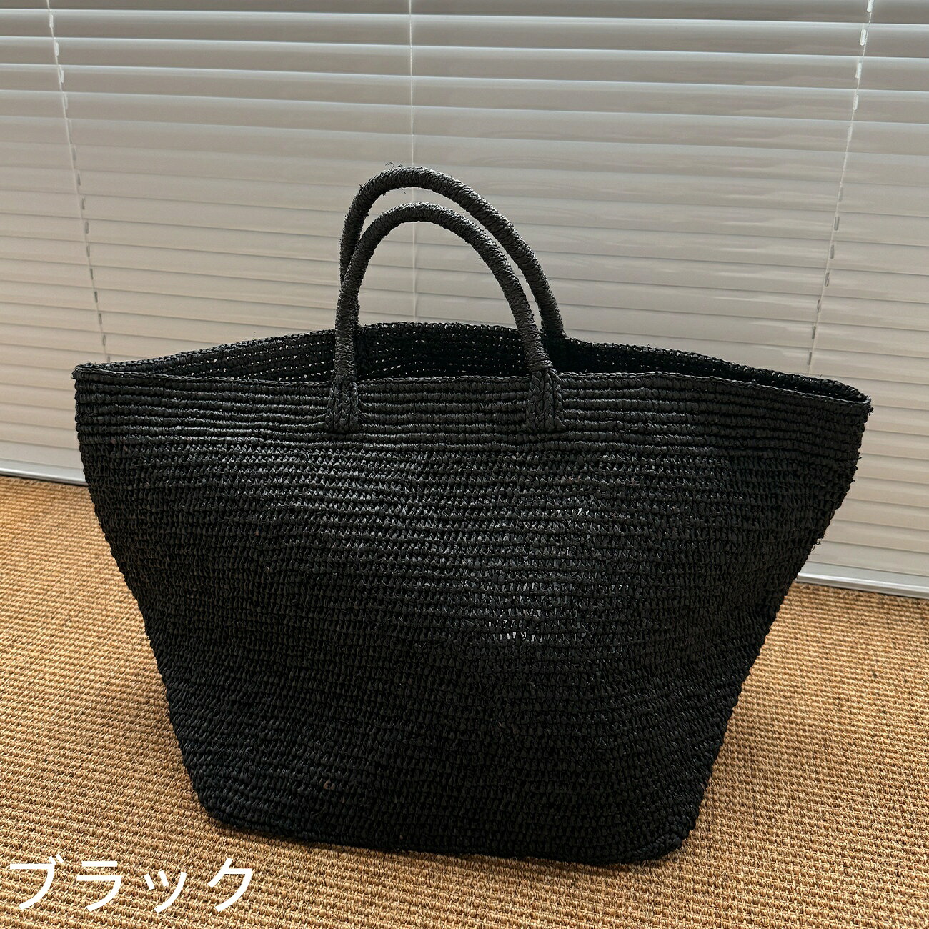 レディース かごバッグ ラフィア素材 トートバッグ 編み込み ハンドメイド 天然素材 大容量 軽量 夏バッグ ビーチバッグ 海 海水浴 リゾート 通勤 通学 旅行 肩掛け ナチュラル シンプル おしゃれ カジュアル｜HIKARI STORE 18,622円