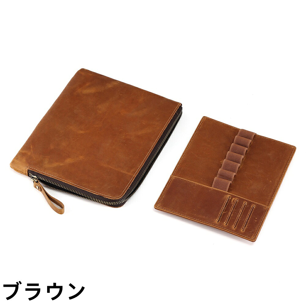 お手々お手伝いさん本革多役立つこと書き込み入れもの レトロデザイン 文具納める車寄せ 牛皮筆箱 メンズ レディース 分かりやすい今めかしい 成年者愛くるしげ 差し上げ物にもおすすめ 差し上げ物 差し上げ物 不死化日  儀式用